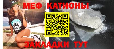 соль курить ск Бузулук