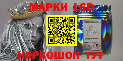 соль курить ск Бузулук