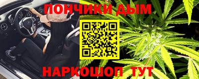 меф VHQ Будённовск
