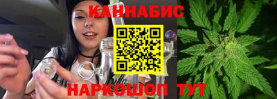 меф VHQ Будённовск