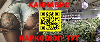 соль курить ск Бузулук