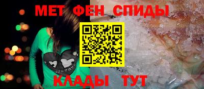соль курить ск Бузулук