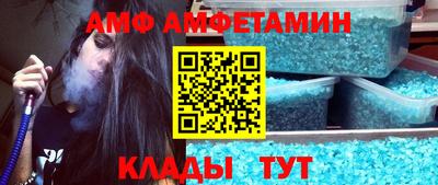соль курить ск Бузулук
