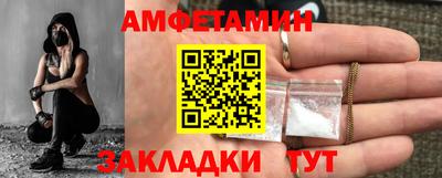 соль курить ск Бузулук