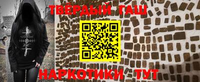 меф VHQ Будённовск