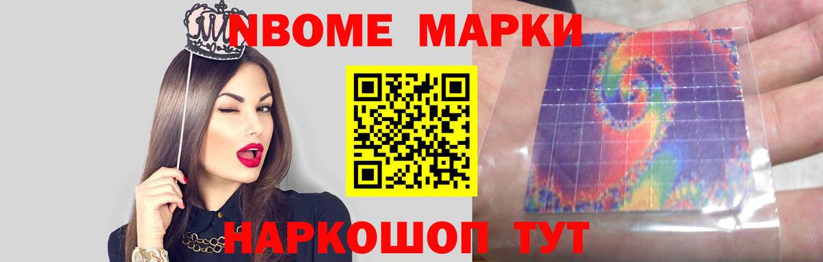 ЛСД экстази кислота Тюмень