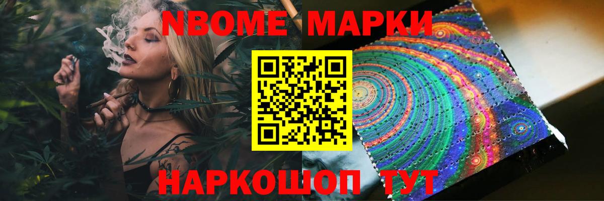 Тюмень  ЛСД экстази кислота  hydra зеркало  Вход с VPN  Лсд 25 экстази кислота 